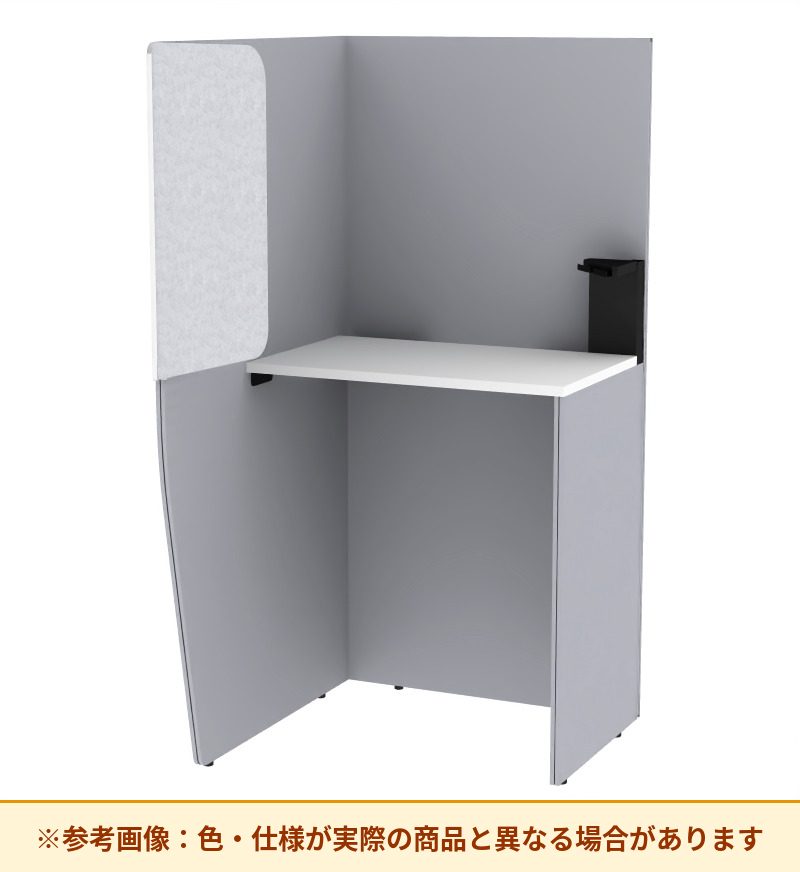 コクヨ ブース ヴェルテ バックP付2．0サイドR トレー付ハイ天板 PVE-S8RHBBMA