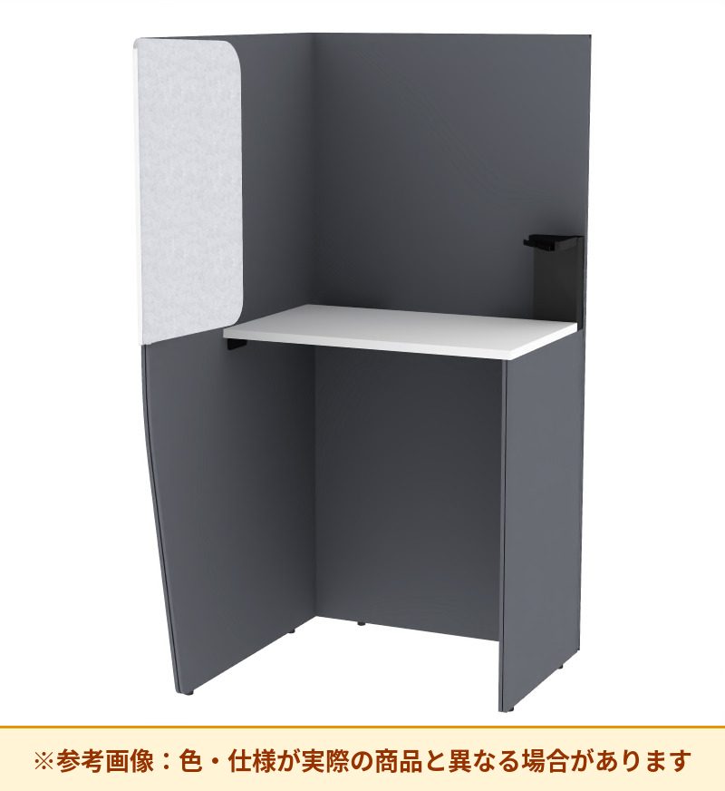 コクヨ ブース ヴェルテ バックP付2．0サイドR トレー付ハイ天板 PVE-S8RHBBMA