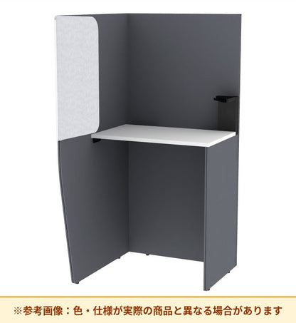 コクヨ ブース ヴェルテ バックP付2．0サイドR トレー付ハイ天板 PVE-S8RHBBMA