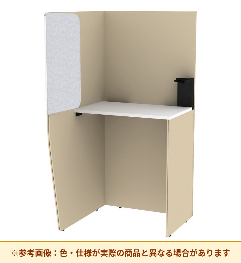 コクヨ ブース ヴェルテ バックP付2．0サイドR トレー付ハイ天板 PVE-S8RHBBMA