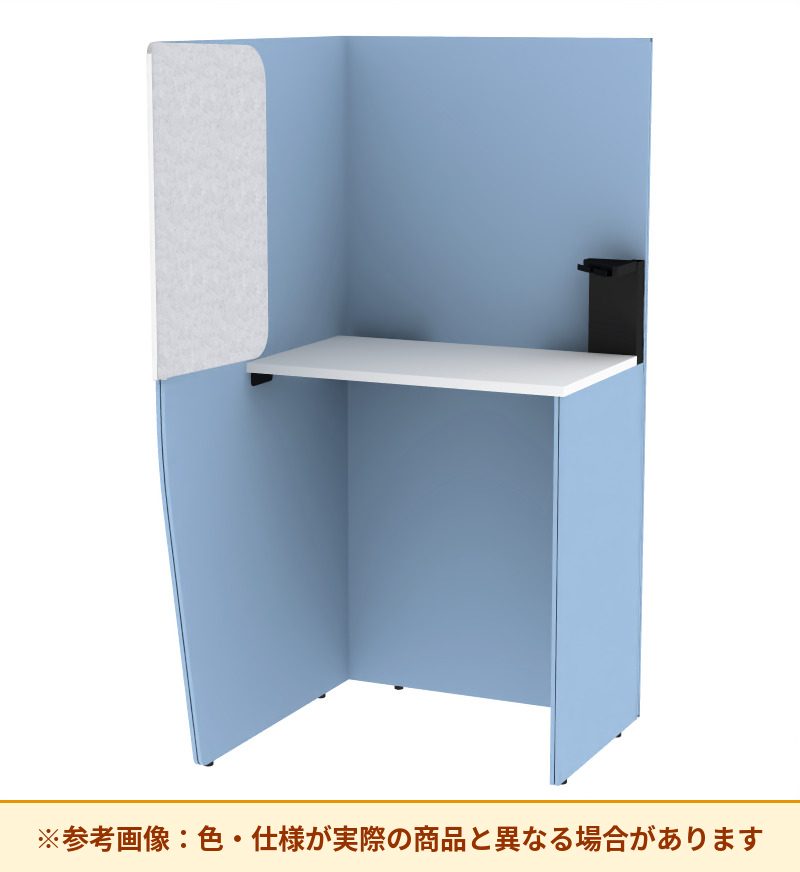 コクヨ ブース ヴェルテ バックP付2．0サイドR トレー付ハイ天板 PVE-S8RHBBMA