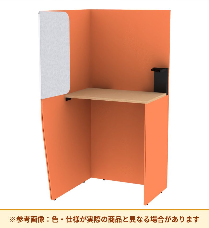 コクヨ ブース ヴェルテ バックP付2．0サイドR トレー付ハイ天板 PVE-S8RHBBMA