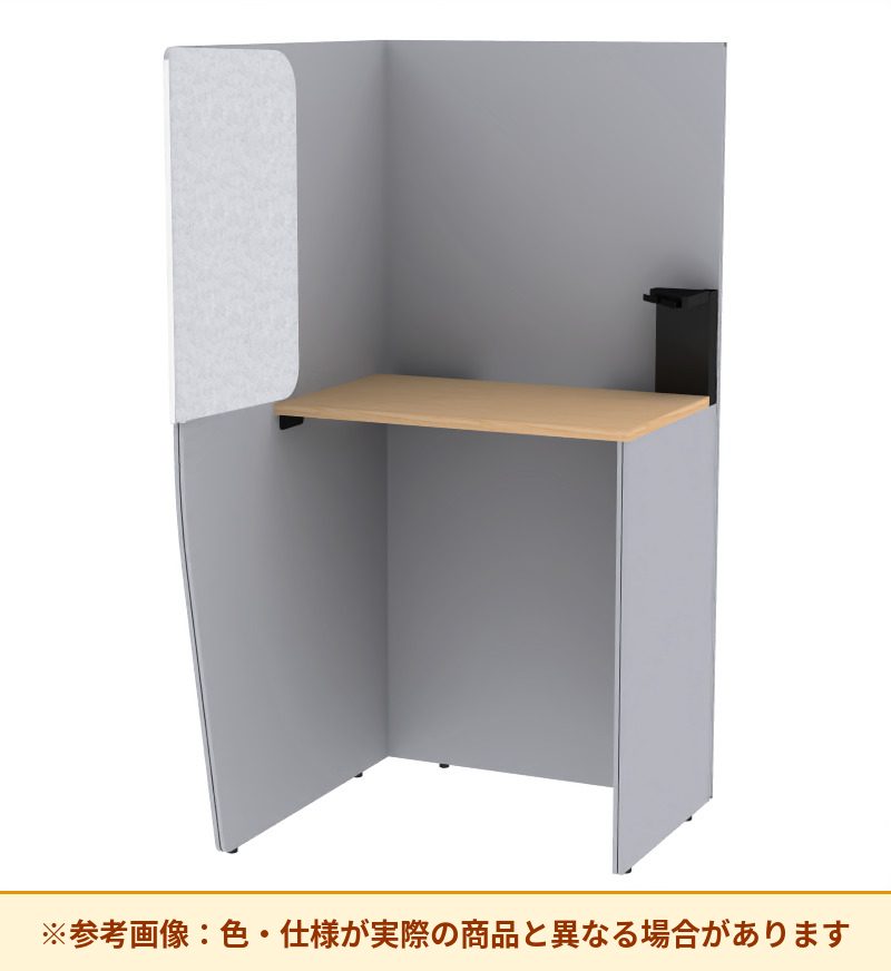 コクヨ ブース ヴェルテ バックP付2．0サイドR トレー付ハイ天板 PVE-S8RHBBMA