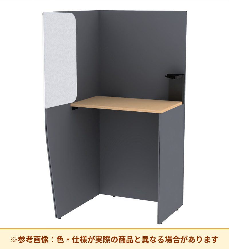 コクヨ ブース ヴェルテ バックP付2．0サイドR トレー付ハイ天板 PVE-S8RHBBMA