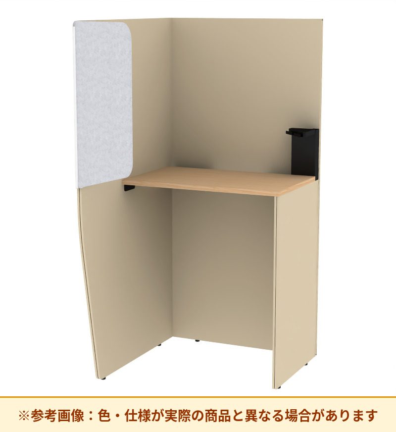 コクヨ ブース ヴェルテ バックP付2．0サイドR トレー付ハイ天板 PVE-S8RHBBMA