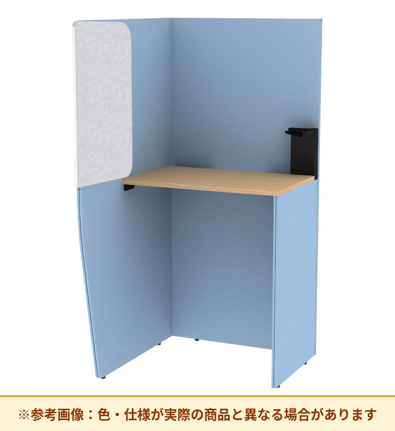 コクヨ ブース ヴェルテ バックP付2．0サイドR トレー付ハイ天板 PVE-S8RHBBMA