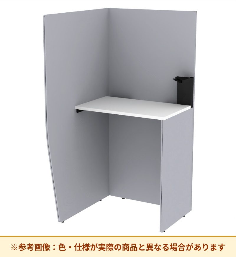 コクヨ ブース ヴェルテ バックP無2．0サイドR トレー付ハイ天板 PVE-S8RHNBMA
