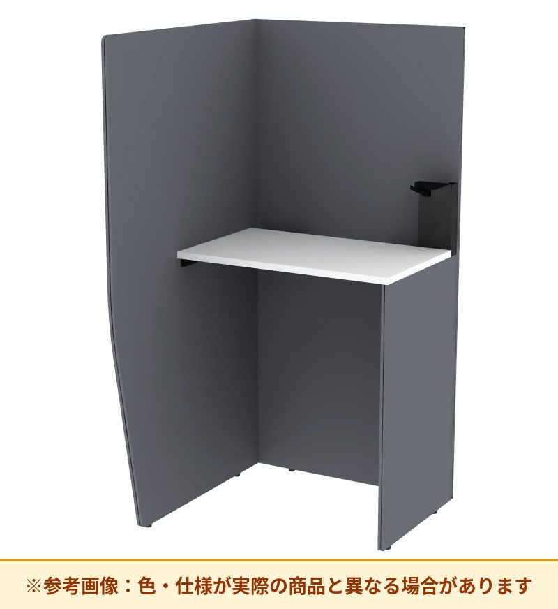 コクヨ ブース ヴェルテ バックP無2．0サイドR トレー付ハイ天板 PVE-S8RHNBMA