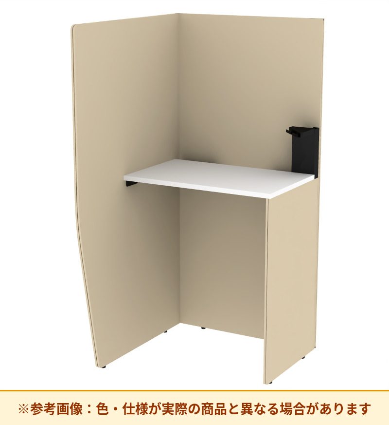 コクヨ ブース ヴェルテ バックP無2．0サイドR トレー付ハイ天板 PVE-S8RHNBMA