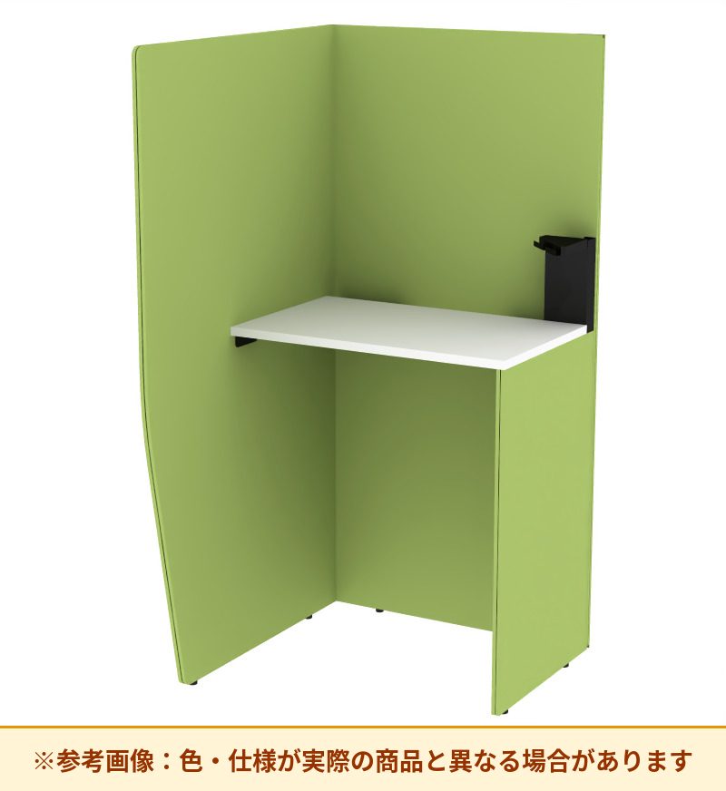 コクヨ ブース ヴェルテ バックP無2．0サイドR トレー付ハイ天板 PVE-S8RHNBMA