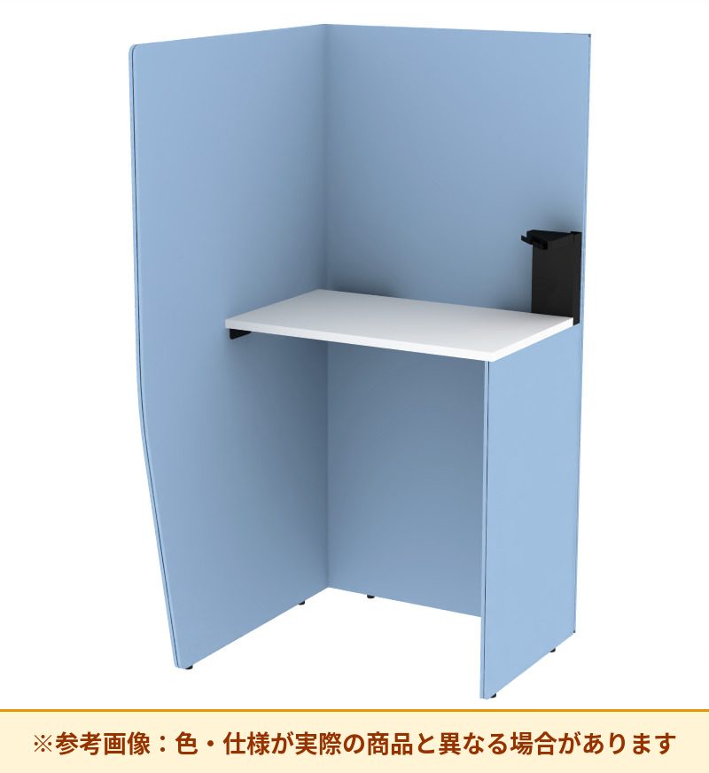 コクヨ ブース ヴェルテ バックP無2．0サイドR トレー付ハイ天板 PVE-S8RHNBMA