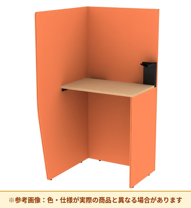 コクヨ ブース ヴェルテ バックP無2．0サイドR トレー付ハイ天板 PVE-S8RHNBMA