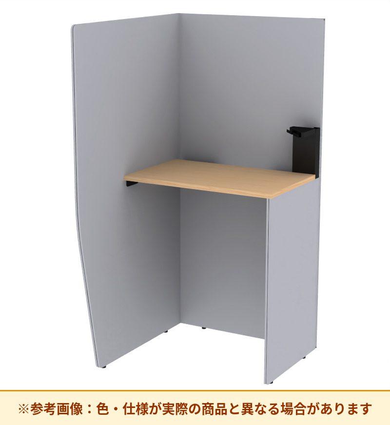 コクヨ ブース ヴェルテ バックP無2．0サイドR トレー付ハイ天板 PVE-S8RHNBMA
