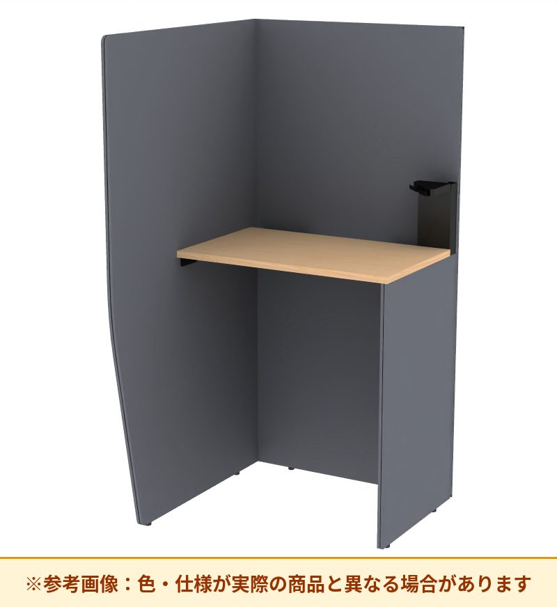 コクヨ ブース ヴェルテ バックP無2．0サイドR トレー付ハイ天板 PVE-S8RHNBMA