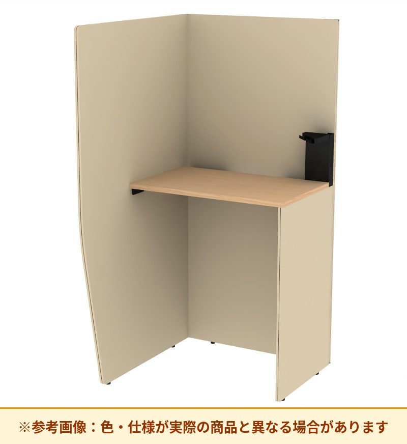 コクヨ ブース ヴェルテ バックP無2．0サイドR トレー付ハイ天板 PVE-S8RHNBMA