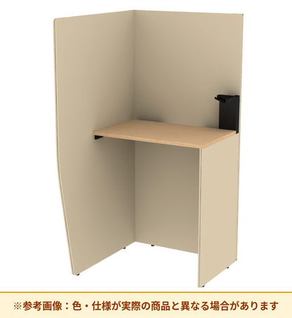 コクヨ ブース ヴェルテ バックP無2．0サイドR トレー付ハイ天板 PVE-S8RHNBMA