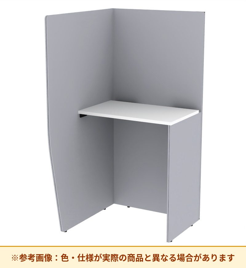 コクヨ ブース ヴェルテ バックP無2．0サイドR トレー無ハイ天板 PVE-S8RHNNMA