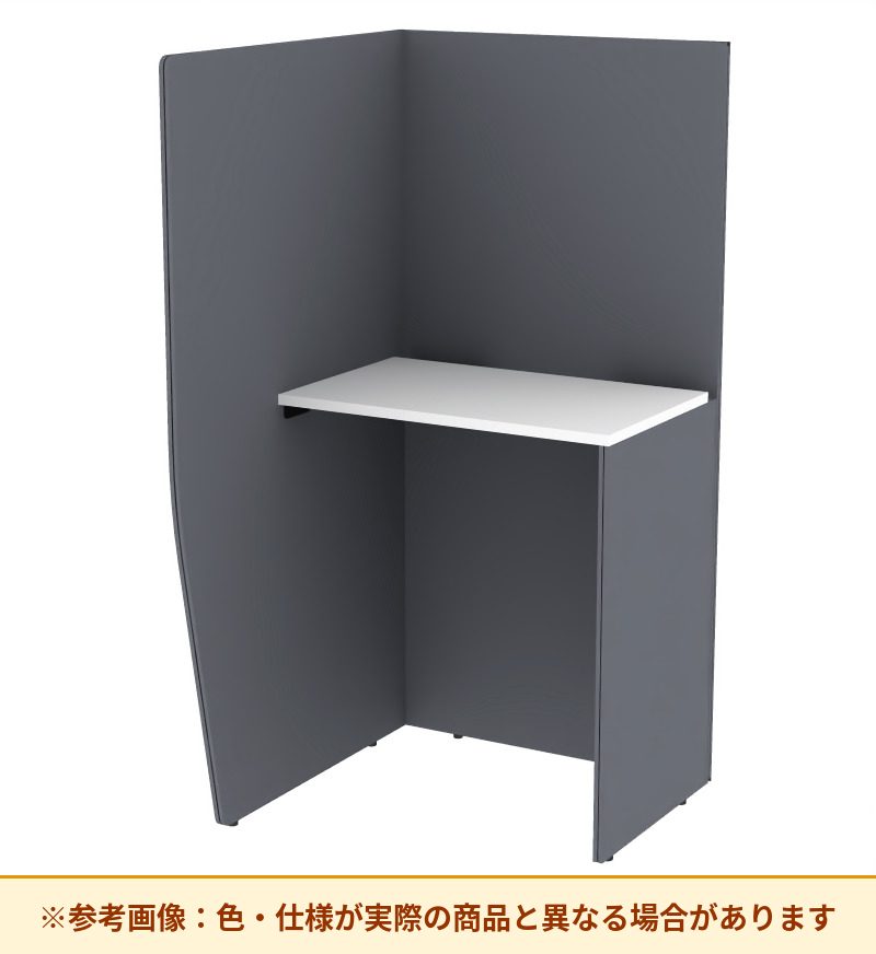 コクヨ ブース ヴェルテ バックP無2．0サイドR トレー無ハイ天板 PVE-S8RHNNMA
