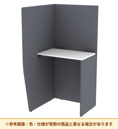 コクヨ ブース ヴェルテ バックP無2．0サイドR トレー無ハイ天板 PVE-S8RHNNMA