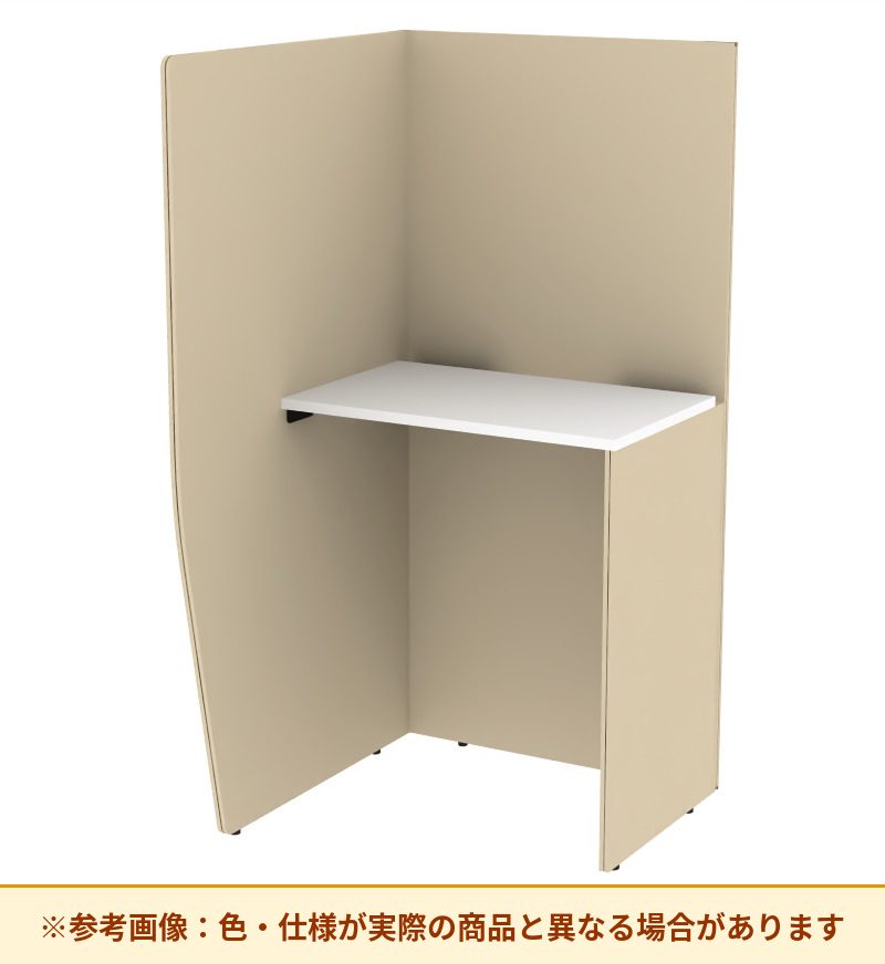 コクヨ ブース ヴェルテ バックP無2．0サイドR トレー無ハイ天板 PVE-S8RHNNMA