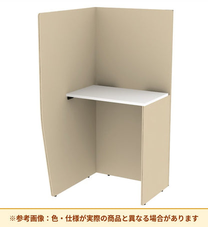 コクヨ ブース ヴェルテ バックP無2．0サイドR トレー無ハイ天板 PVE-S8RHNNMA