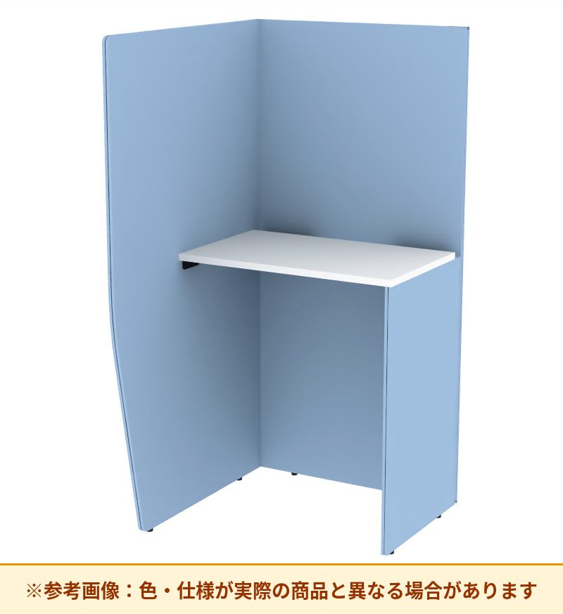 コクヨ ブース ヴェルテ バックP無2．0サイドR トレー無ハイ天板 PVE-S8RHNNMA
