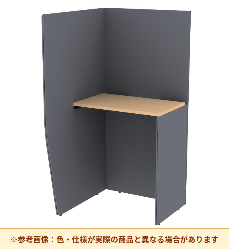 コクヨ ブース ヴェルテ バックP無2．0サイドR トレー無ハイ天板 PVE-S8RHNNMA
