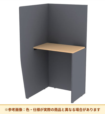 コクヨ ブース ヴェルテ バックP無2．0サイドR トレー無ハイ天板 PVE-S8RHNNMA
