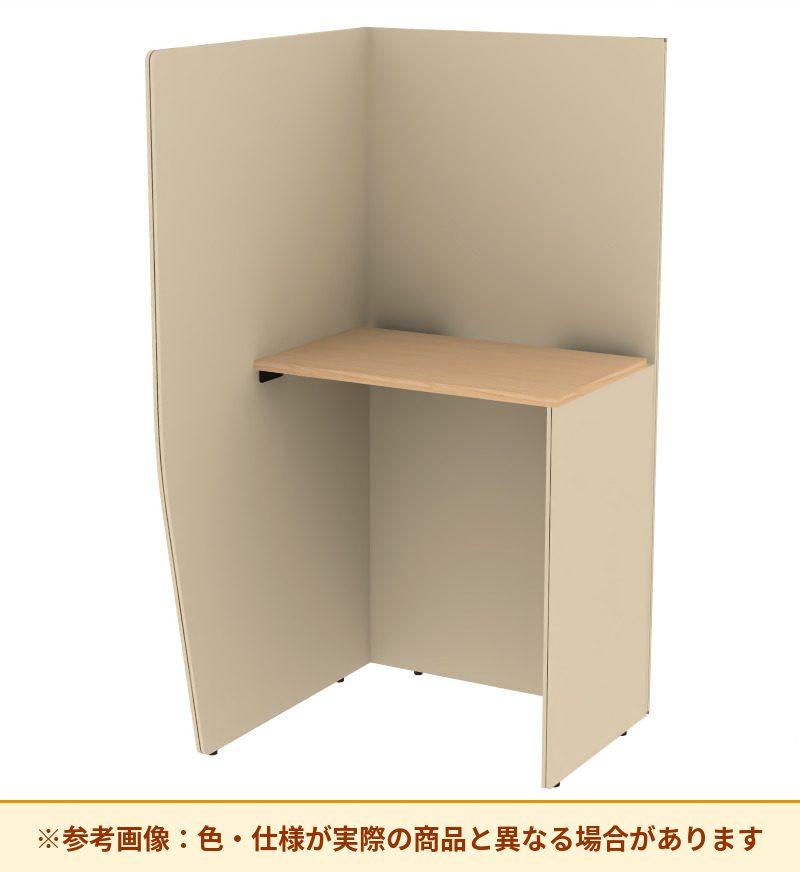 コクヨ ブース ヴェルテ バックP無2．0サイドR トレー無ハイ天板 PVE-S8RHNNMA