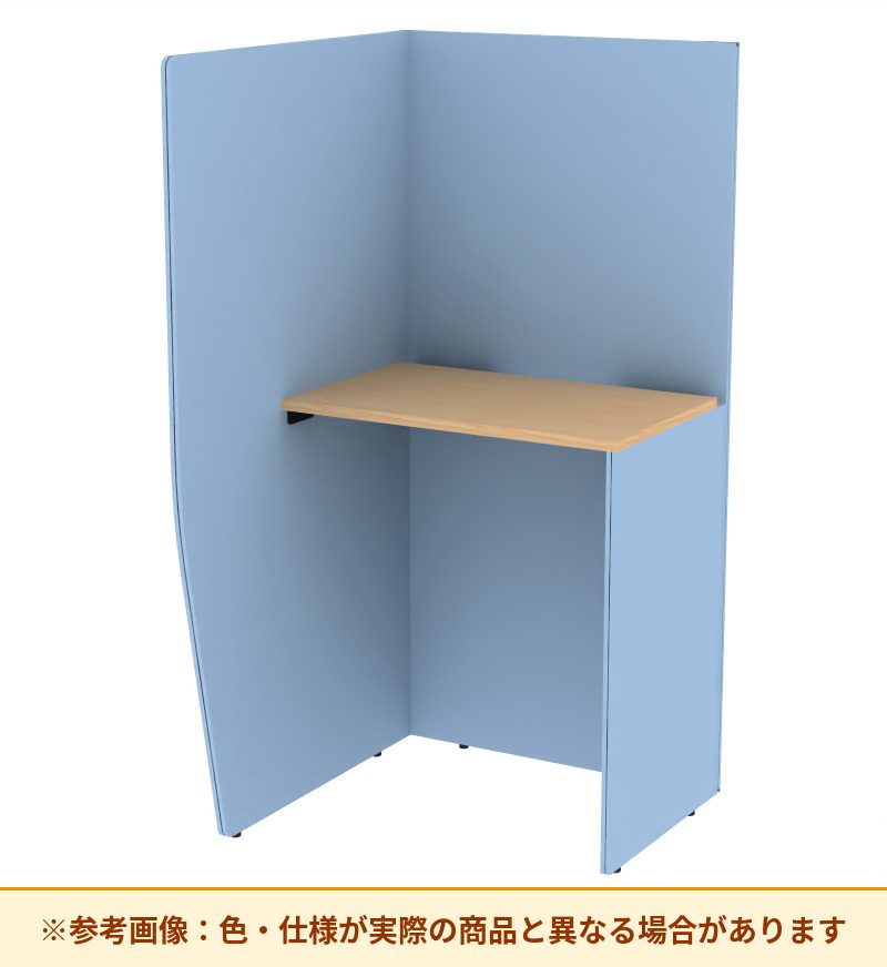 コクヨ ブース ヴェルテ バックP無2．0サイドR トレー無ハイ天板 PVE-S8RHNNMA