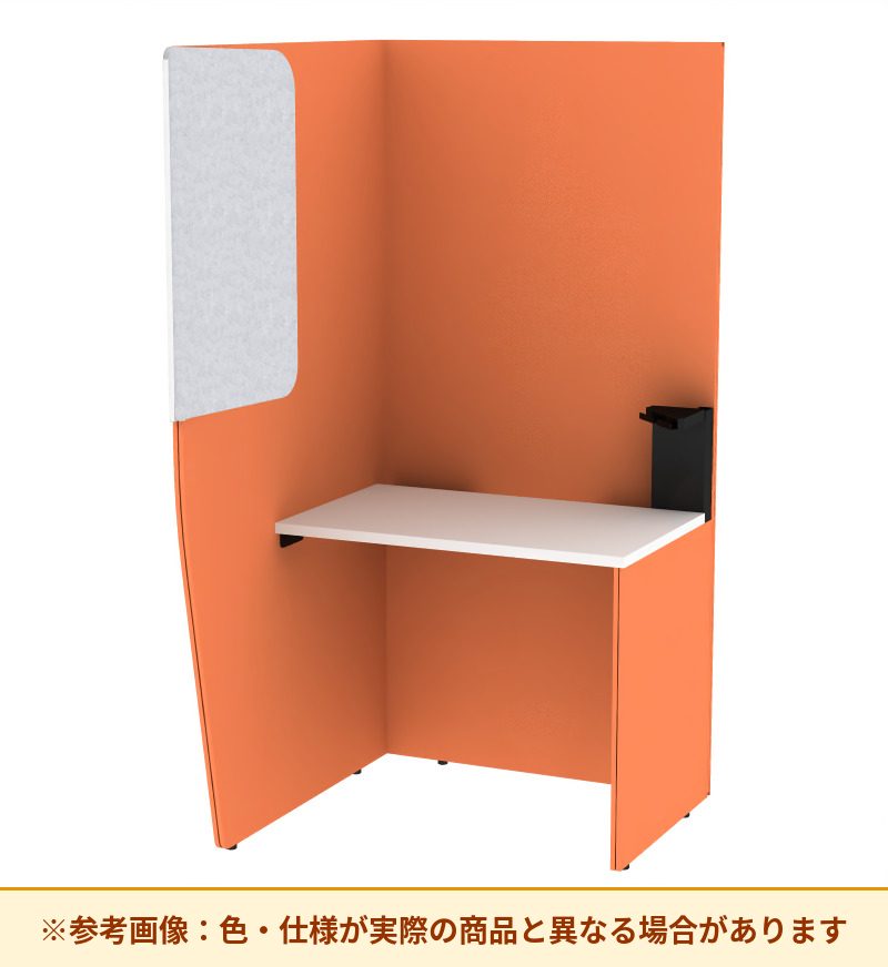 コクヨ ブース ヴェルテ バックP付2．0サイドR トレーミドル天板 PVE-S8RMBBMA