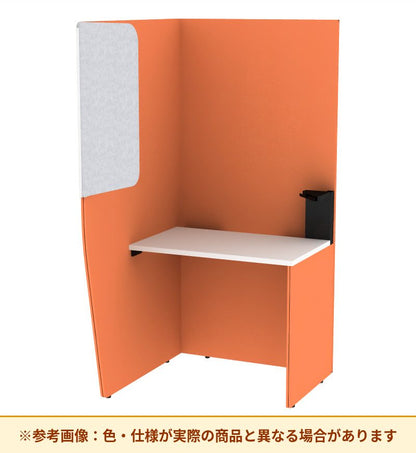 コクヨ ブース ヴェルテ バックP付2．0サイドR トレーミドル天板 PVE-S8RMBBMA