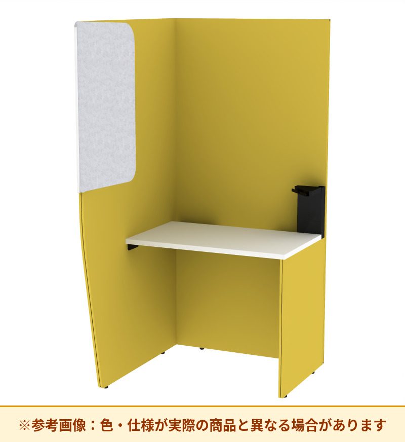 コクヨ ブース ヴェルテ バックP付2．0サイドR トレーミドル天板 PVE-S8RMBBMA