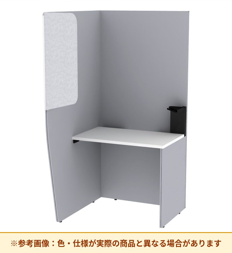 コクヨ ブース ヴェルテ バックP付2．0サイドR トレーミドル天板 PVE-S8RMBBMA