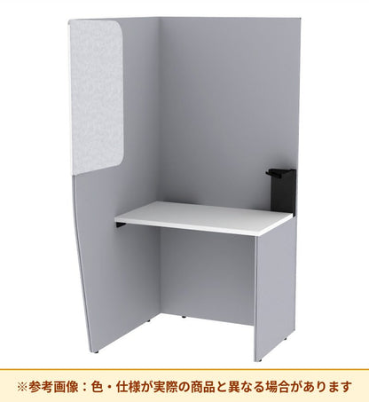 コクヨ ブース ヴェルテ バックP付2．0サイドR トレーミドル天板 PVE-S8RMBBMA
