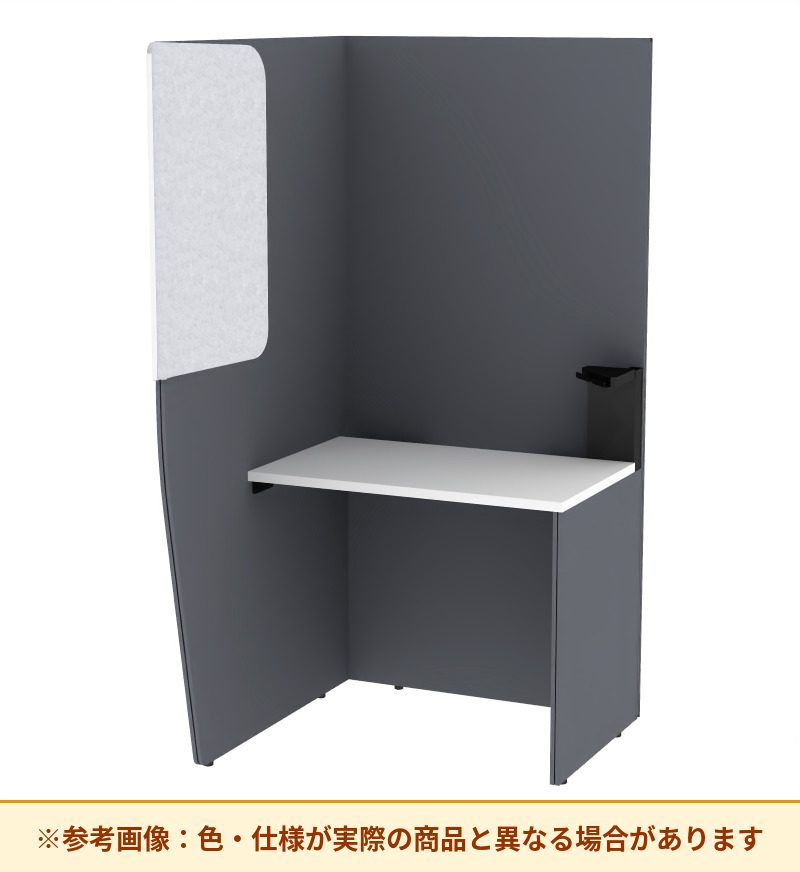 コクヨ ブース ヴェルテ バックP付2．0サイドR トレーミドル天板 PVE-S8RMBBMA