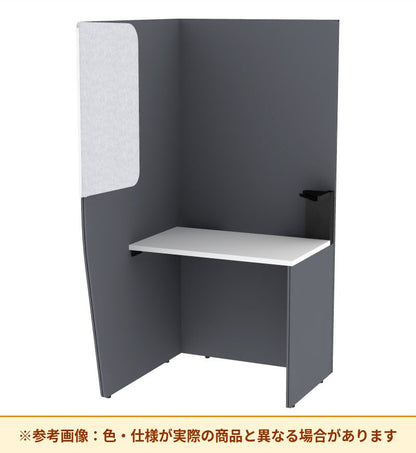 コクヨ ブース ヴェルテ バックP付2．0サイドR トレーミドル天板 PVE-S8RMBBMA
