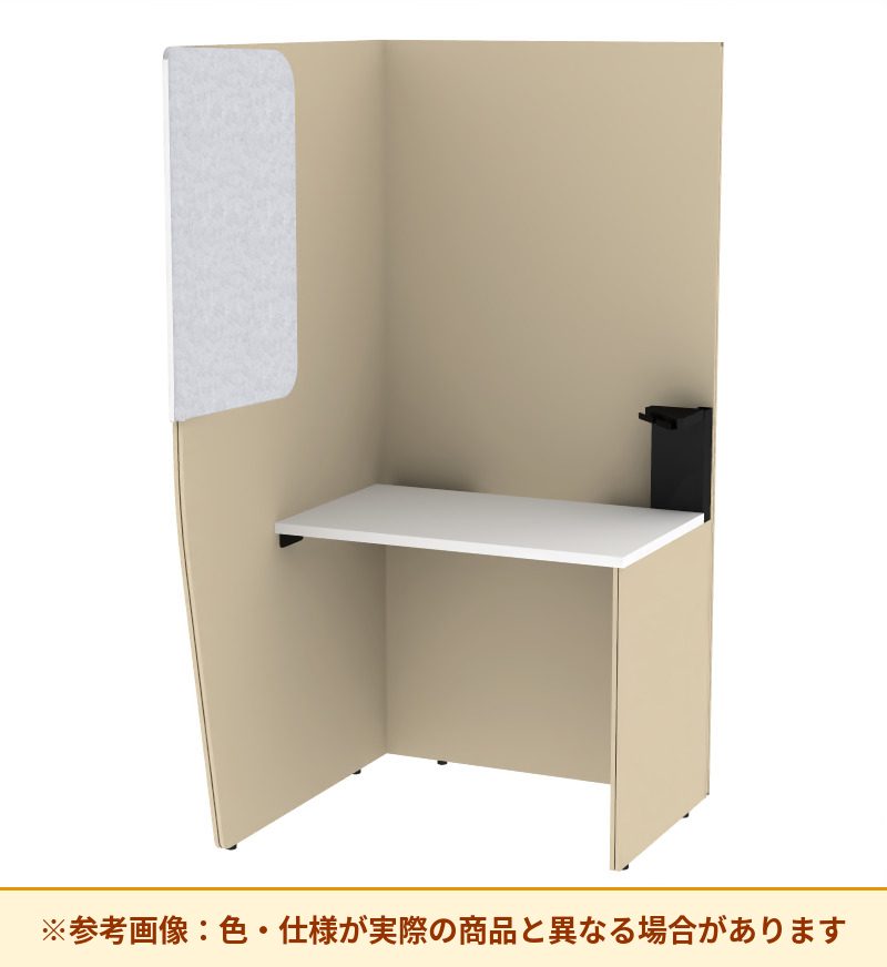 コクヨ ブース ヴェルテ バックP付2．0サイドR トレーミドル天板 PVE-S8RMBBMA