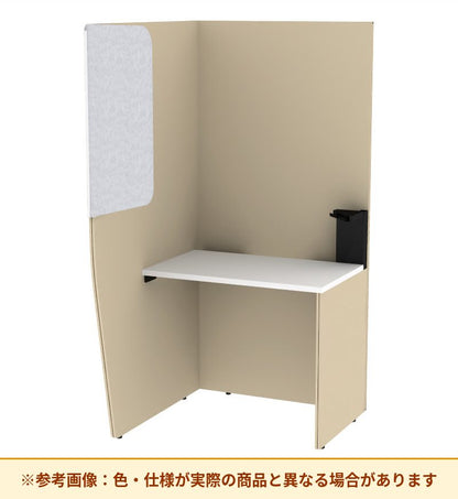 コクヨ ブース ヴェルテ バックP付2．0サイドR トレーミドル天板 PVE-S8RMBBMA