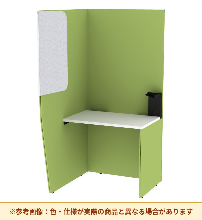 コクヨ ブース ヴェルテ バックP付2．0サイドR トレーミドル天板 PVE-S8RMBBMA