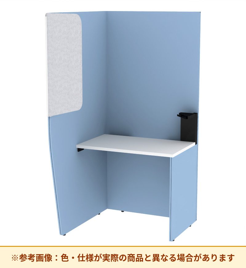 コクヨ ブース ヴェルテ バックP付2．0サイドR トレーミドル天板 PVE-S8RMBBMA