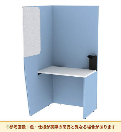 コクヨ ブース ヴェルテ バックP付2．0サイドR トレーミドル天板 PVE-S8RMBBMA