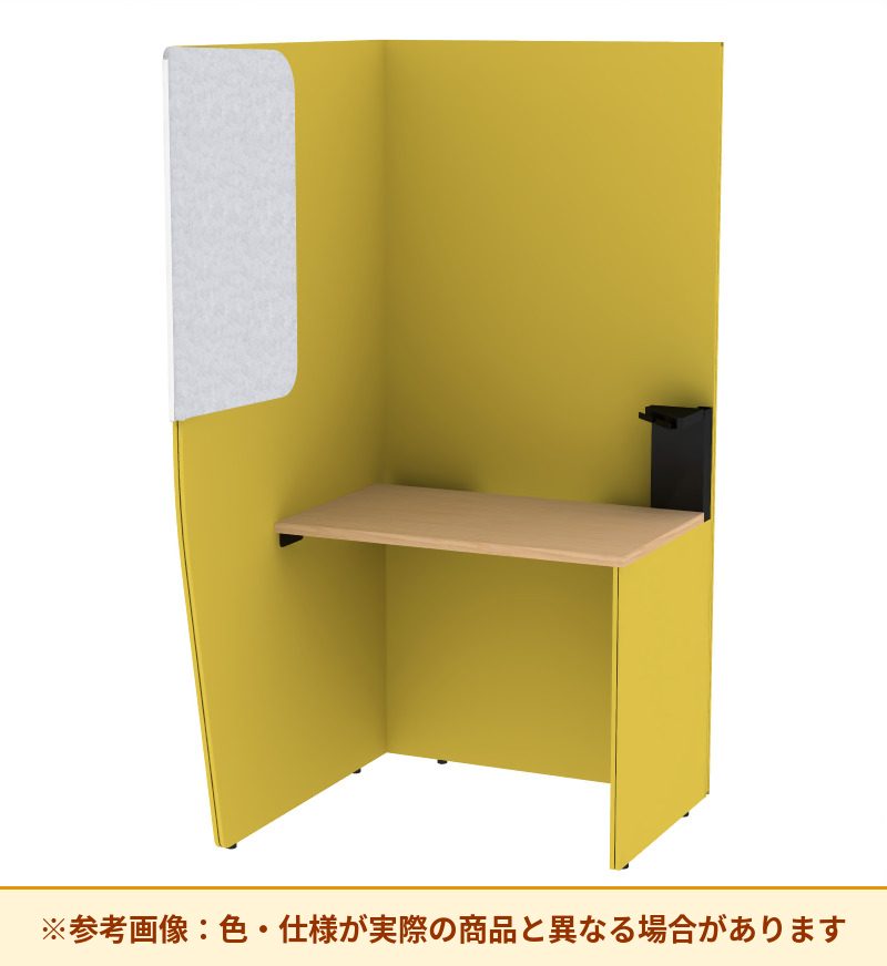 コクヨ ブース ヴェルテ バックP付2．0サイドR トレーミドル天板 PVE-S8RMBBMA