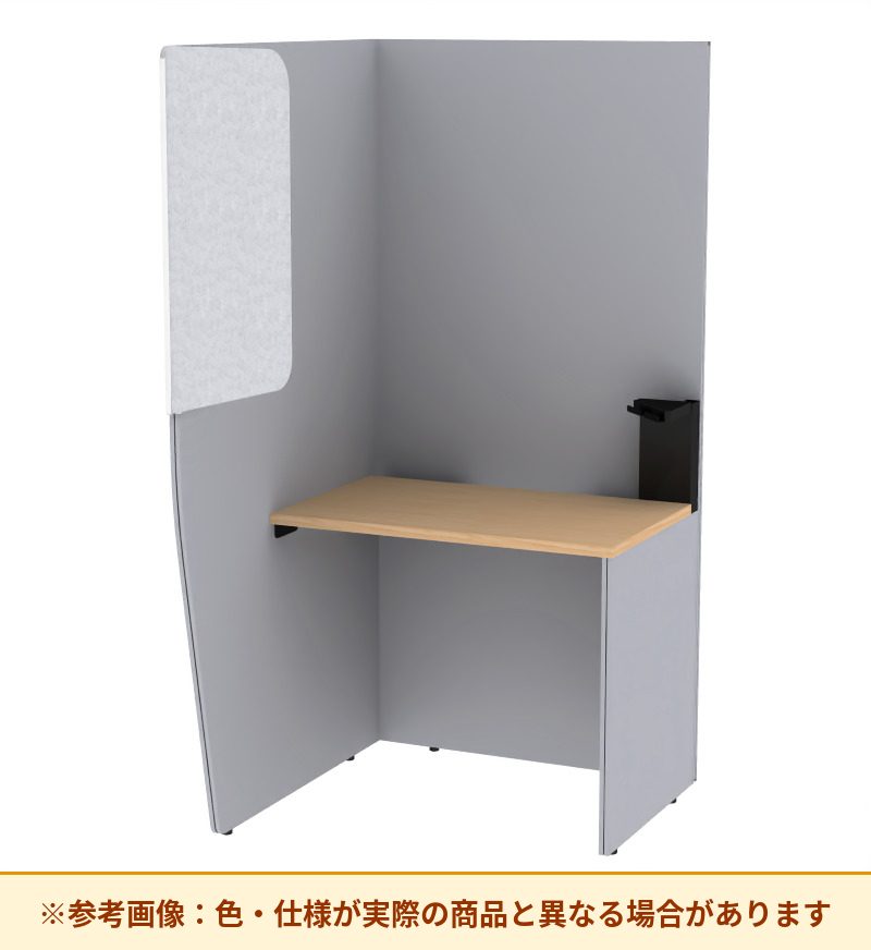 コクヨ ブース ヴェルテ バックP付2．0サイドR トレーミドル天板 PVE-S8RMBBMA