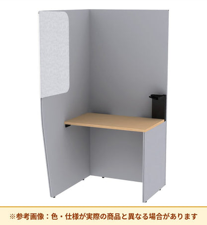コクヨ ブース ヴェルテ バックP付2．0サイドR トレーミドル天板 PVE-S8RMBBMA