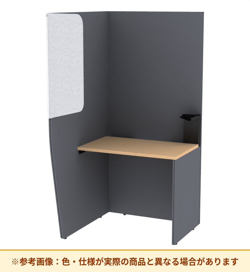 コクヨ ブース ヴェルテ バックP付2．0サイドR トレーミドル天板 PVE-S8RMBBMA
