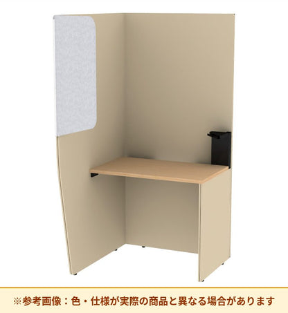 コクヨ ブース ヴェルテ バックP付2．0サイドR トレーミドル天板 PVE-S8RMBBMA