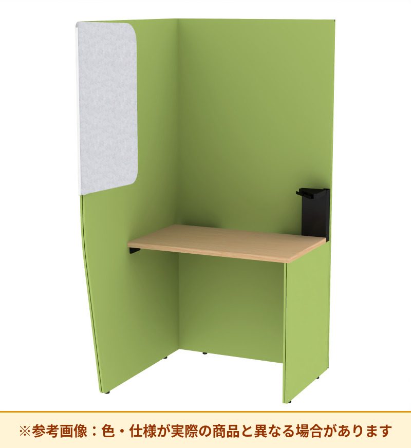 コクヨ ブース ヴェルテ バックP付2．0サイドR トレーミドル天板 PVE-S8RMBBMA