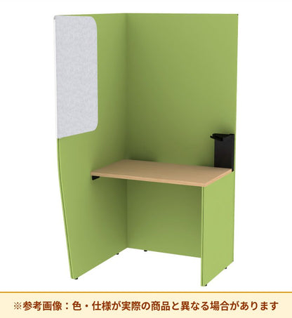 コクヨ ブース ヴェルテ バックP付2．0サイドR トレーミドル天板 PVE-S8RMBBMA