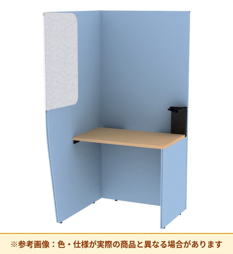 コクヨ ブース ヴェルテ バックP付2．0サイドR トレーミドル天板 PVE-S8RMBBMA